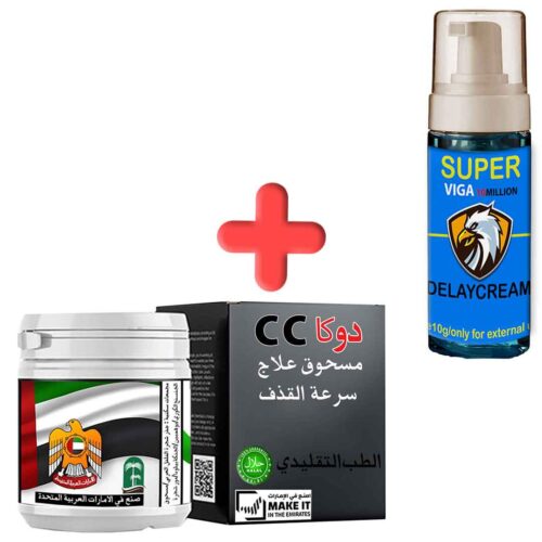 پک تخفیفی 2 عددی کرم تاخیری ویگا دوز 10 میلیون و مخمر عربی دوکا سی سی Doka Cc